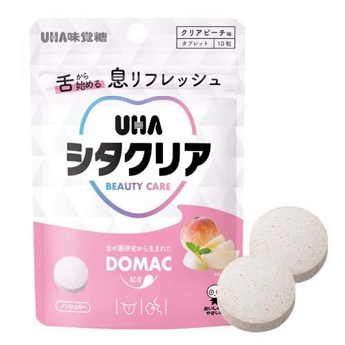 シタクリア タブレット クリアピーチ味(10粒入×30セット)[その他 野菜・果実サプリメント]_1
