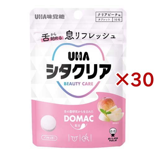 シタクリア タブレット クリアピーチ味(10粒入×30セット)[その他 野菜・果実サプリメント]