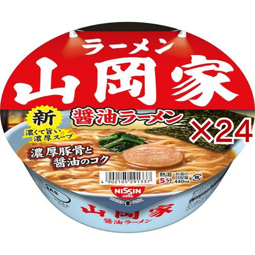 日清 ラーメン山岡家 醤油ラーメン ケース(12食入×2セット(1食118g))[カップ麺]