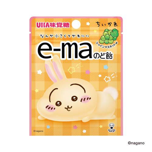 e-maのど飴 ちいかわ第5弾 マスカット味(23g×80セット)[ハーブキャンディー]_2
