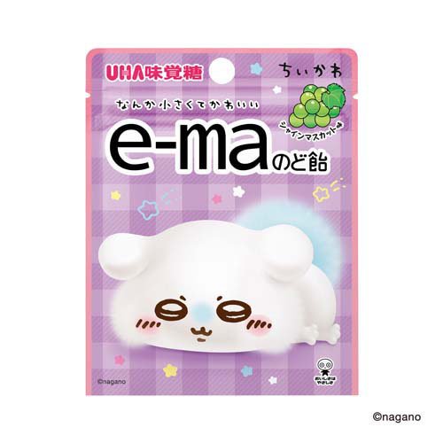 e-maのど飴 ちいかわ第5弾 マスカット味(23g×80セット)[ハーブキャンディー]_3