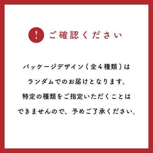 e-maのど飴 ちいかわ第5弾 マスカット味(23g×80セット)[ハーブキャンディー]_8