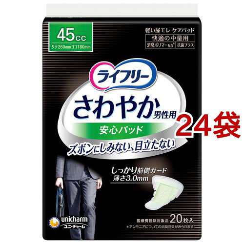 6732円 ☆送料無料 Z/X ゼクス キラ含む カード 大量 セット