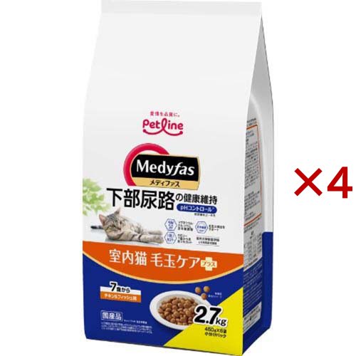 メディファス 室内猫 毛玉ケアプラス 7歳から チキン＆フィッシュ味(6袋入×4セット(1袋450g))[キャットフード(ドライフード)]