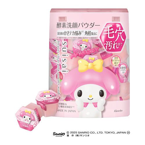 【企画品】ビューティクリア ピンク パウダーウォッシュ サンリオデザイン(12.8g)[洗顔 その他]