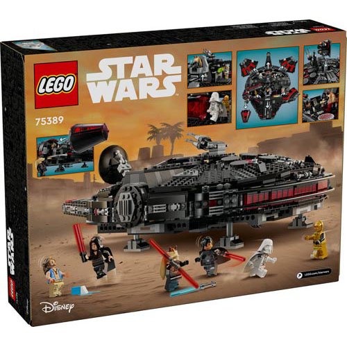 レゴ レゴ(LEGO) スター・ウォーズ ミレニアム・ファルコン