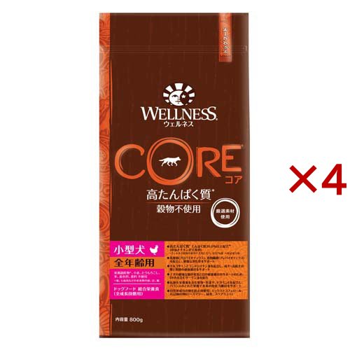 ウェルネス コア 小型犬用 チキン 全年齢用(800g×4セット)[ドッグフード(ドライフード)] 7,540円