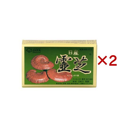 smileママ様専用ページ キャンドル道具・ワックス・アロマ3点まとめセット