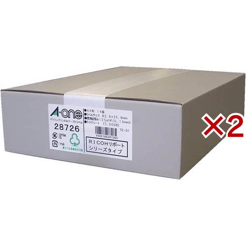 エーワン ラベルシール パソコン ワープロ RICOH リポート 14面 82.6×35.6mm 28726(500シート入×2セット)[事務用品]