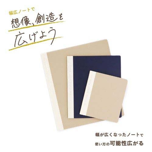 TwoDucks 幅が広いノート Sサイズ 60枚 アイボリー TD0022(120セット)[ノート・ファイル]_3