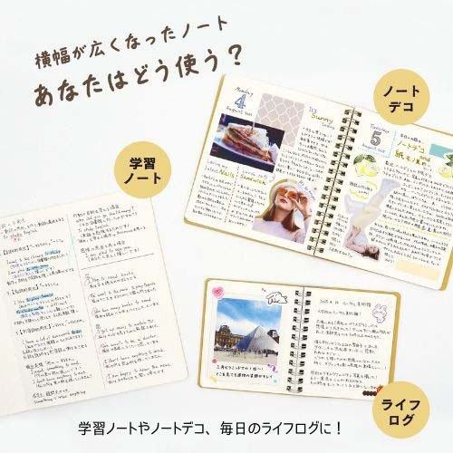 TwoDucks 幅が広いノート Sサイズ 60枚 アイボリー TD0022(120セット)[ノート・ファイル]_4