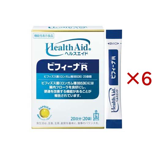 ヘルスエイド ビフィーナR(レギュラー) 20日分(20包入×6セット)[機能性表示食品]