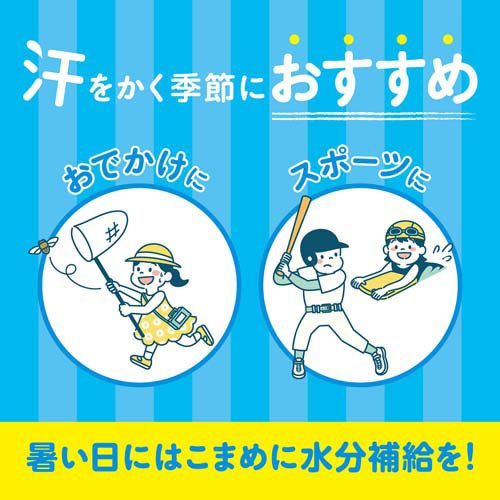しおまる ひんやりレモンソーダ味(30g×50セット)[スナック菓子]_4
