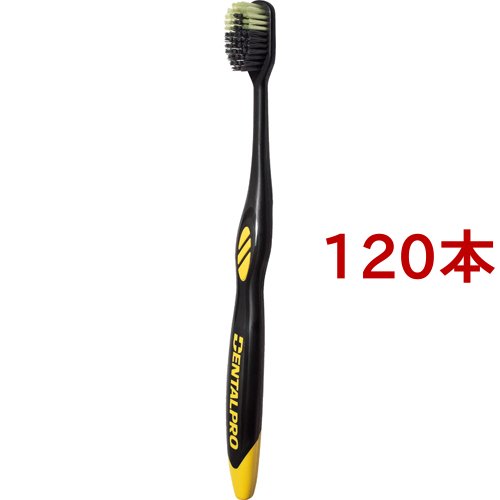 ドテラ doTERRA イランイラン&ペパーミント&ジャスミンタッチ 新品