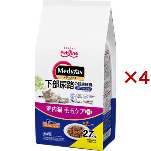 メディファス 室内猫 毛玉ケアプラス 11歳から チキン＆フィッシュ味(6袋入×4セット(1袋450g))[キャットフード(ドライフード)]