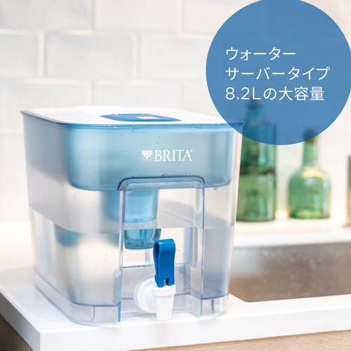 ブリタ タンク型浄水器 フロー マクストラプロ カートリッジ 1個付き(1