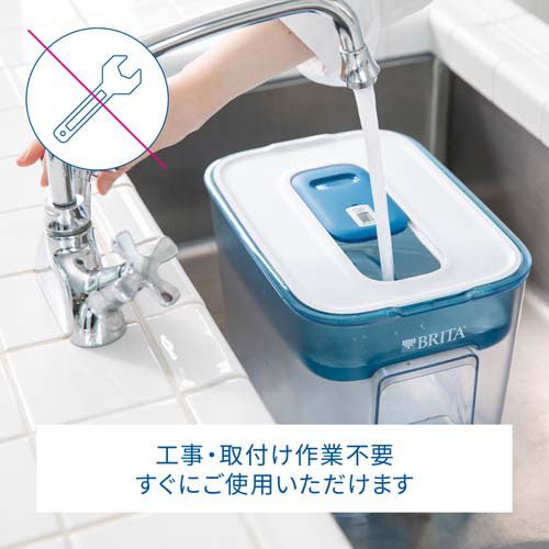 ブリタ タンク型浄水器 フロー マクストラプロ カートリッジ 1個付き(1