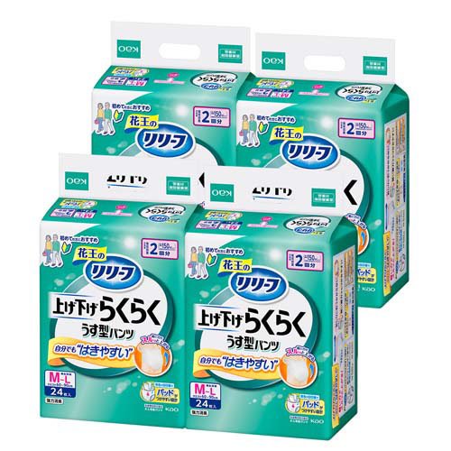 リリーフ 上げ下げらくらくうす型パンツ 2回分 M-L 梱販売用(24枚入×4個)[大人紙おむつ パンツ]