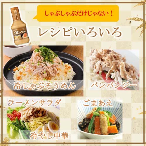 未使用 しゃぼん缶バッジ 全種コンプセット グリムノーツRepage  茶々ごま e236d7e65951051ed75dcab6ff9c8c