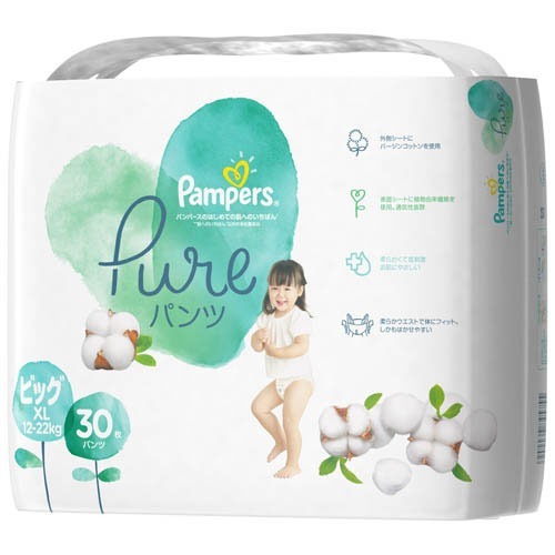 パンパース はじめての肌へのいちばん Pure ビッグ Xl パンツ 30枚 おむつ その他 の通販はau Pay マーケット 爽快ドラッグ