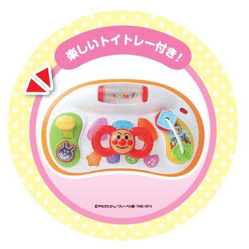 それいけ！アンパンマン おしゃべりウォーカー(1台)[歩行器]_4