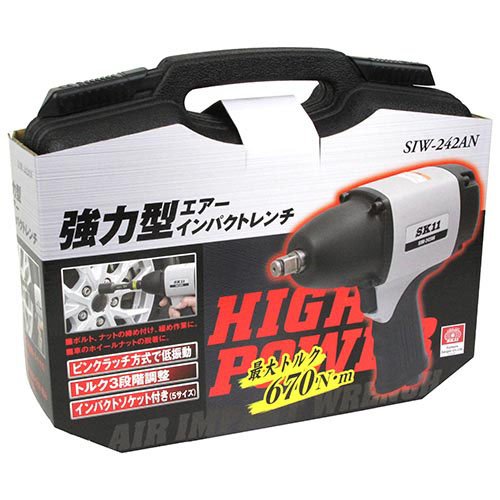 藤原産業 SK11 強力型エアインパクトレンチ SIW-242AN(1台)[工具]_1
