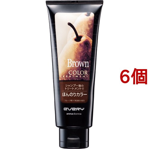 エブリ カラートリートメント ブラウン(160g*6個セット)[カラーヘアトリートメント]