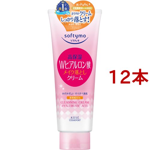 ソフティモ クレンジング H(ヒアルロン酸)(210g*12本セット)[クレンジングクリーム]の通販は