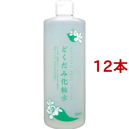 ちのしお どくだみ化粧水(500ml*12本セット)[保湿化粧水]