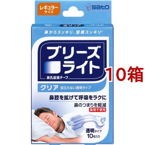 ブリーズライト クリア レギュラー(10枚入*10箱セット)[鼻腔拡張]の通販は