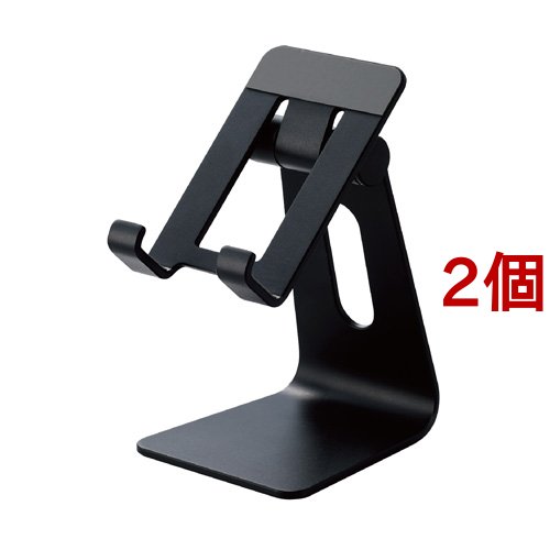 エレコム スマホスタンド 卓上 アルミ素材 角度調節可 ケーブルホール付 ブラック(2個セット)[その他]