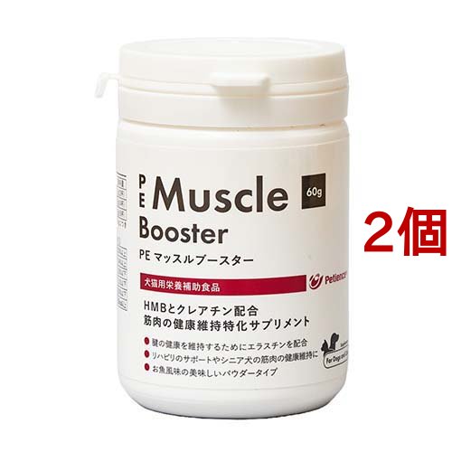 PE マッスルブースター(60g*2個セット)[犬のおやつ・サプリメント]の通販は