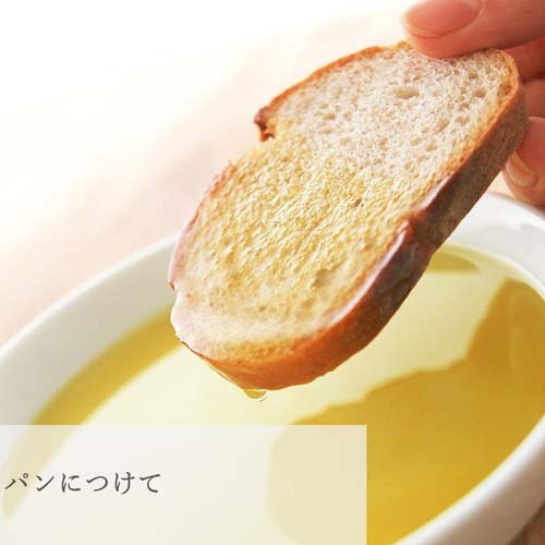 アルチェネロ 有機エキストラバージンオリーブオイル フルッタート(500ml×4セット)[オリーブオイル] オリーブオイル