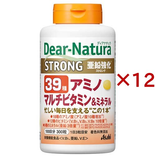 トクマサ⭐︎プロフ必読様専用 Dial ハンドソープ ヒマラヤンソル他計22本