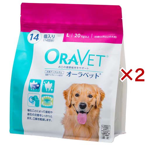 ポポママ様 リクエスト 2点 まとめ商品 まとめ売り ポポママ様 リクエスト 2点 まとめ商品 まとめ売り