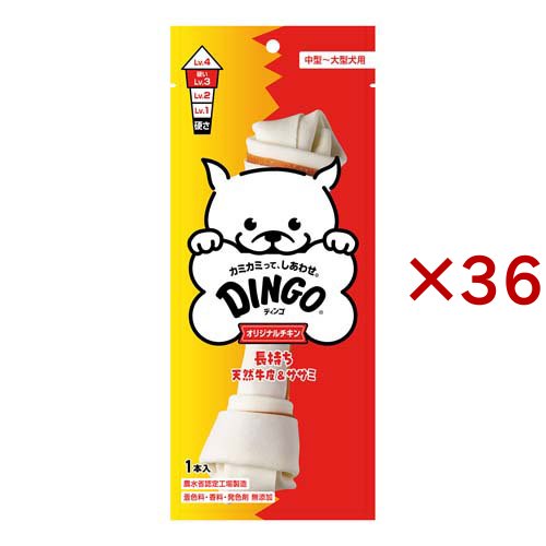ディンゴ オリジナルチキン(36セット)[犬のおやつ・サプリメント] 11,809円