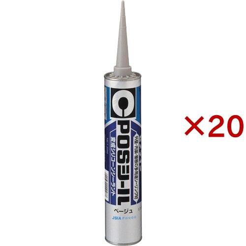 セメダイン POS消印 ベージュ SM-450(333ml×20仕かける)[くっ付ける剤・取りつくろう装具]