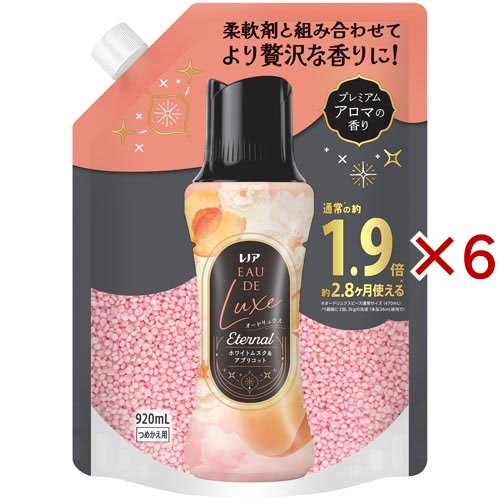 レノア オードリュクス Eternal 香り付けビーズ ホワイトムスク＆アプリコット 詰替(920ml×6セット)[加香剤]