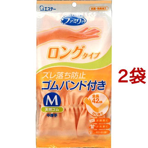 ファミリー 天然ゴム 手袋 中厚手 ロングタイプ 掃除 洗濯用 Mサイズ ピンク 1双 2コセット ゴム手袋 中厚手 の通販はau Pay マーケット 爽快ドラッグ