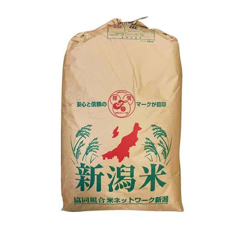 令和7年産　新潟県産　にじのきらめき 玄米30kg 令和7年産新潟産にじのきらめき玄米(30kg)[その他玄米(お米・米・穀類