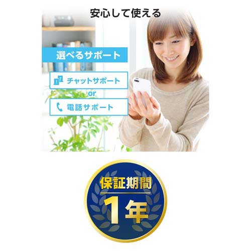 エレコム SSD 外付け 500GB USB3.2 Gen2 読込最大1000MB／秒 ノック式 高速 レッド(1個)[情報家電　その他]_6