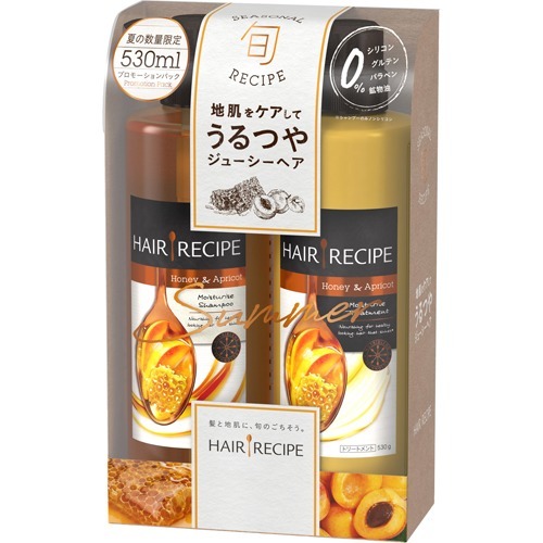 ヘアレシピ ハニーアプリコット エンリッチモイスチャーレシピ ポンプペア 1セット シャンプー その他 の通販はau Wowma 爽快ドラッグ