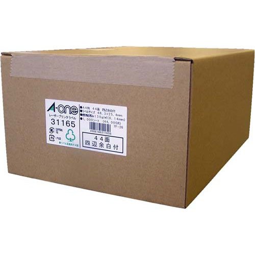 エーワン ラベルシール レーザー 44面 48.3×25.4mm 31165(1000シート)[文房具 その他]
