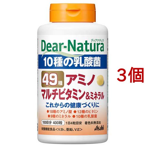 ディアナチュラ 49種アミノ マルチビタミン＆ミネラル 100日分(400粒*3個セット)[ビューティーサプリメント その他]