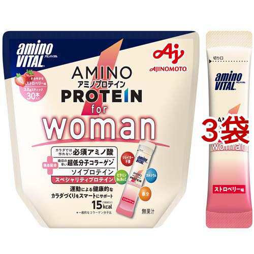 アミノバイタル アミノプロテイン for Woman ストロベリー味(3.8g*30本入*3袋セット)[スポーツサプリメント その他]