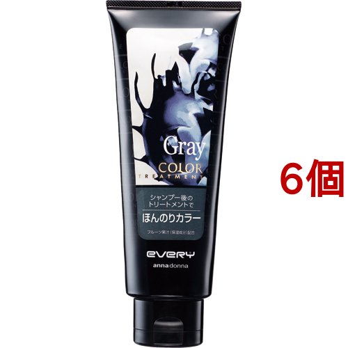 エブリ カラートリートメント グレー(160g*6個セット)[カラーヘアトリートメント]