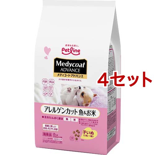 メディコート アドバンス アレルゲンカット 魚＆お米 子いぬ り乳〜1歳(500g*4袋入*4セット)[ドッグフード(ドライフード)]