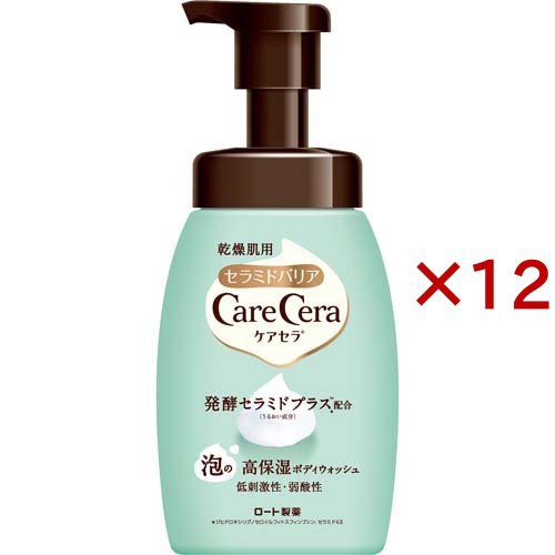 ケアセラ 泡の高保湿ボディウォッシュ(450ml×12セット)[ボディソープ]