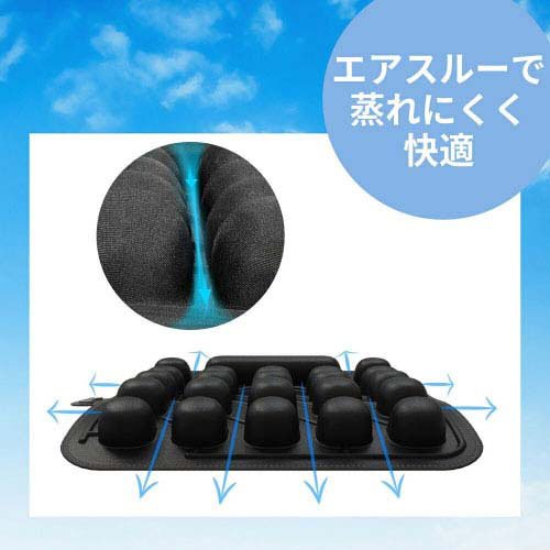KALOS BEAUTY 3Dオートエアクッション オートエアクッション ブラック SJ03-B-1(1個)[クッション]_3