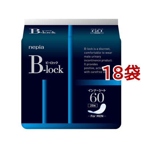 ネピア B-lock(ビーロック) インナーシート60(20枚入*18袋セット)[尿ケア男性用] 16,919円